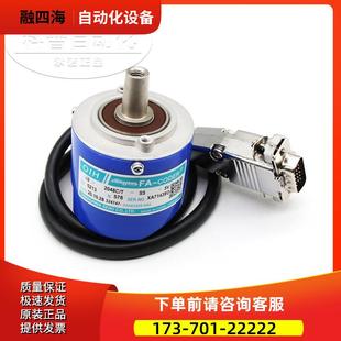 TS5213N578多摩川编码 K8A 2048C DAA633K6 议价 器OIH48