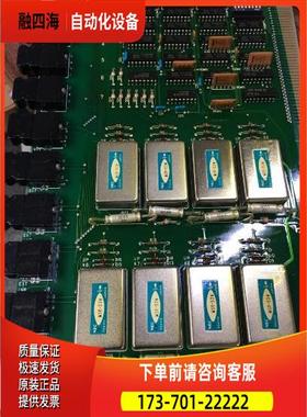 控制板COFZ-42/NMV00737DCOFZ-42 NMV00737D【议价】