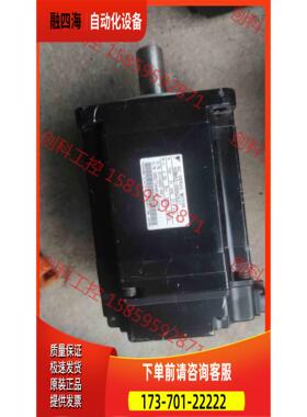 安川伺服电机，SGMAS-08A2A211450块。【议价】