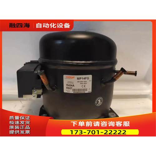 MPT12LA 14LA 16LA 18LA GPY16RA /NPY MP14RB酷比奇压缩机FG【议