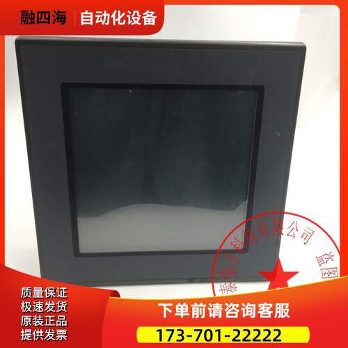 BothWin触摸屏TPC105-BW33H 24VDC 通电不显示【议价】