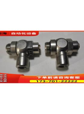 Eisele 234-0608634 A D10 节流阀【议价】