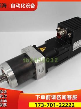 NEUGART纽卡特 行星减速机 XPLE080-020-SSSA3XD-X14 80450.00003