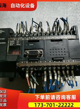 PLC，CP1H-X40DT-D！邮售【议价】