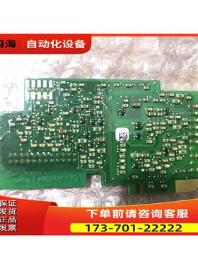 端子IO卡OPTB4 PC00256P伟肯vacon变频器PC00256H配件【议价】