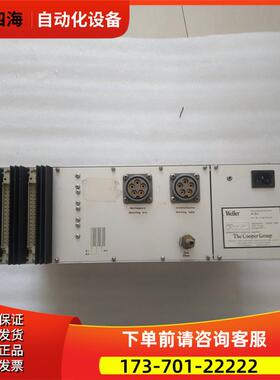 We11erw-WBU 一台重量17·3公斤 在13-6【议价】