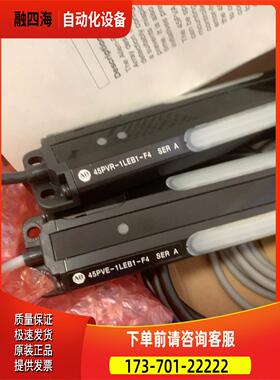 45PVA-1LEB1-F4 45PVR-1LEB1-F4【议价】