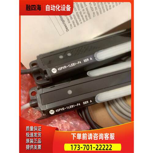 45PVA-1LEB1-F4 45PVR-1LEB1-F4【议价】