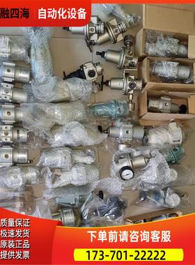 NAKAKITA过滤减压阀，，NS770C。输出3公斤和【议价】