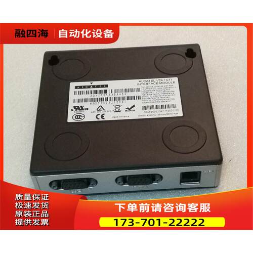 3GV2701BAA04 P3520100【议价】