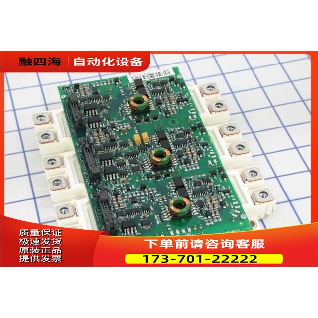 FS300R12KE3/AGDR-71CFS450R12KE3/AGDR-71C fs450r17ke3【议价】