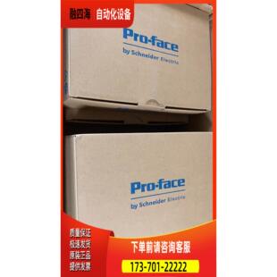 普洛菲斯触摸屏 PFXGP4402WADW PFXGP45【议价】