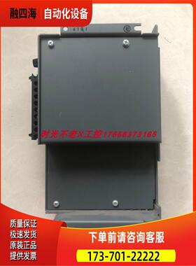 AB 1771-PA 实物 【议价】