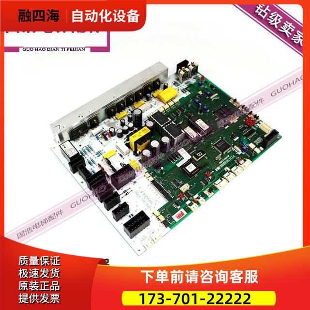 HOPE电梯门机板P231701B000G01HOPE门机板电梯配件【议价】