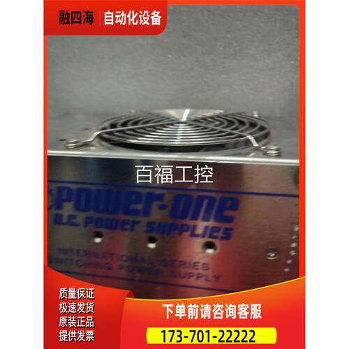 Power-one电源 SPM5C2C1A6K 有 M7A4A2T4KS388【议价】