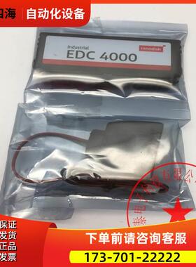 INNODISK工业级DOM盘2GBEDC1SE/EDC4000 未使用 新【议价】