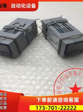 JUMO703041/181-140-23/000 00444085 DTRON316【议价】
