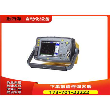 sonatest声呐Sitescan 250S 150S超声波探伤仪【议价】