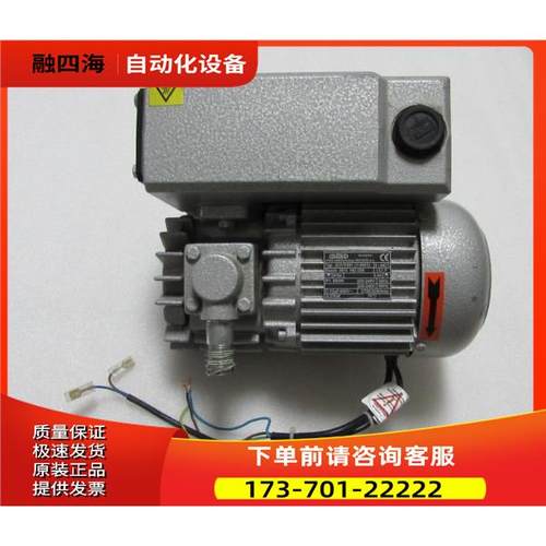 KB 0010 E 3Z0 电机 J22VT491 7-0491 出【议价】