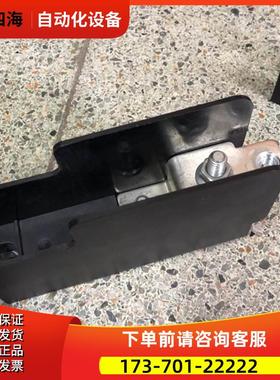 变频器C2000和CP和AB400系110-132-160-200KW塑料接线端子排【议