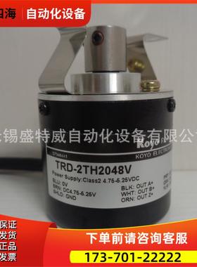 KOYO锡光洋编码器 TRD-2TH2048V，TRD-2TH2000V【议价】