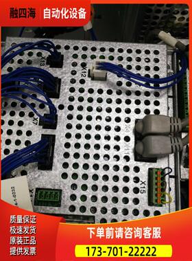 DSQC400 3HAC030162-001 ABB机器人安全板 【议价】