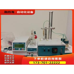 METROHM万通832KF 831KF 703TI滴定器分析仪Coulometer【议价】