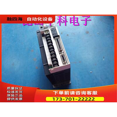 器MQDA022A1A【议价】