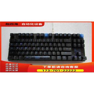 5出 重量1公斤 议价 雷神之锤87 Genius 专业机械游戏键盘