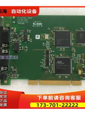 新款 赫优讯Hilscher CIF50-DPS通讯卡 L0431001 【议价】