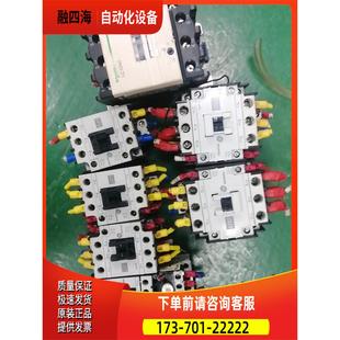 P35T 议价 P11一 P16三个 士林交流接触器S