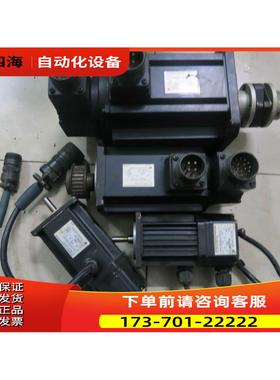 YASKAWA安川伺服电机USASEM-01CFJ12 USASEM-02FJ23 【议价】