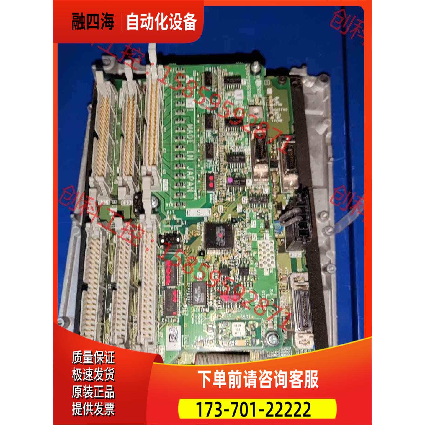 FCU7-DX721 HN371 HN351BM70键【议价】