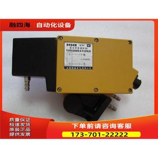 DSRW F12PK 出 议价