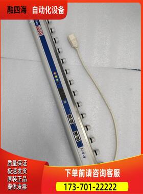 JE SIB3NR SIB3-600NR 静电消除棒 件出【议价】