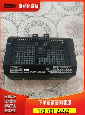 芬兰POWERNET电源 ADC2120 标【议价】