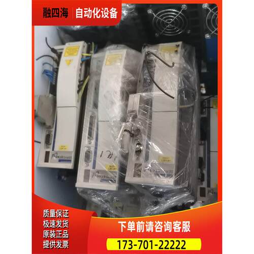 科尔摩根器CR06561,邮便宜【议价】