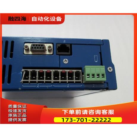 RS2306 有2台 一台重量3·8公斤 17-3【议价】