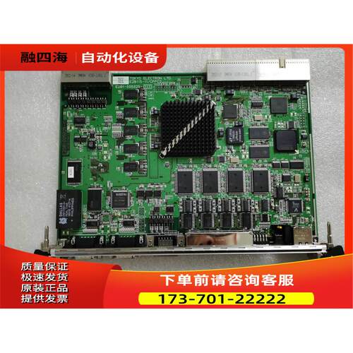 TEL控制板E2B115-11/CPPC2 E281-005025-11 E208-005025-11出【议