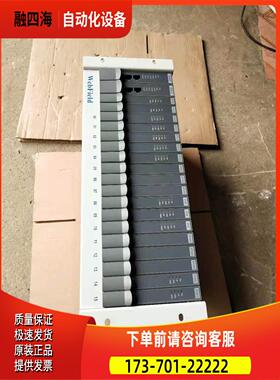 中控卡件XP243X, XP366,XP367,XP258-2 ，【议价】