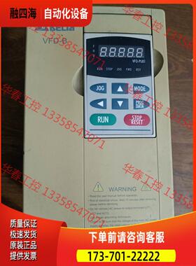 变频器VFD037B43A【议价】