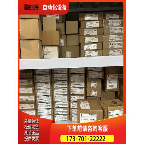 1756-PB75 1756-PB75K 1756-PBXT AB PLC【议价】