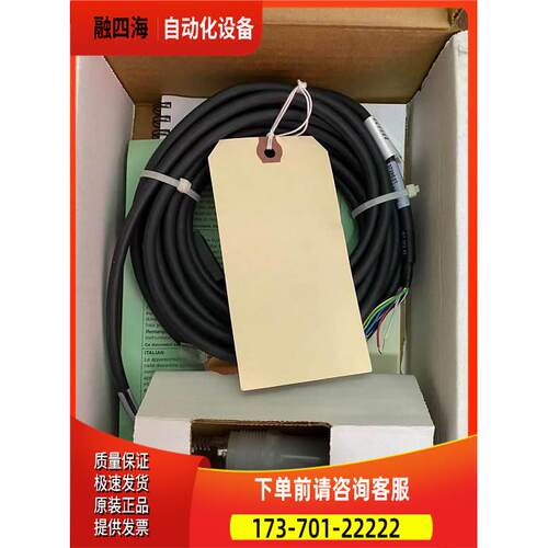哈希GLI3700E系列 3725E2T-哈希HACH 电极电导率探头
