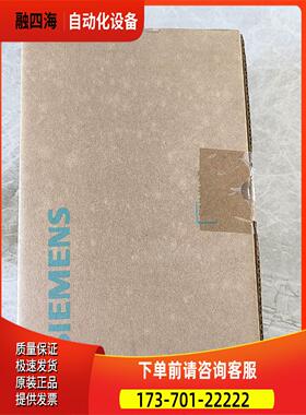 交流伺服电机1FL6032-2AF21-1AA1，【议价】