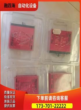 PR2237PR2237C1A PR2289A1 P【议价】