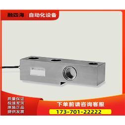 大镎Dacell压缩，拉伸传感器 CPS【议价】