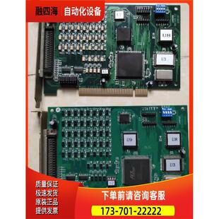 议价 雷赛四轴运动控制卡 2410 1000B DMC 1000