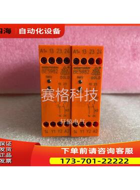 DOLD多德 安全继电器 BE5982.02 0044292【议价】