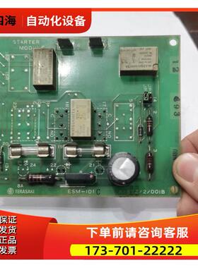 SG-11 ESM-101C K/86Z/2/00IB【议价】