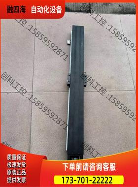 上银模组KK6010C总长680mm行程大510mm.实物【议价】